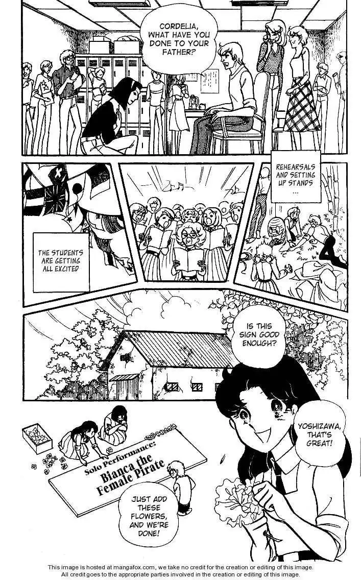 Glass No Kamen Chapter 18 47